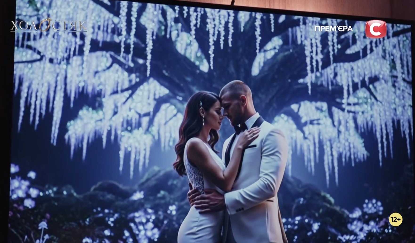 Побачення з "вогником": Настя вразила Цимбалюка відвертістю у фіналі "Холостяка"